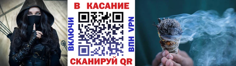 Наркота Лениногорск Конопля  Амфетамин  Гашиш  СОЛЬ  Меф  КОКАИН 