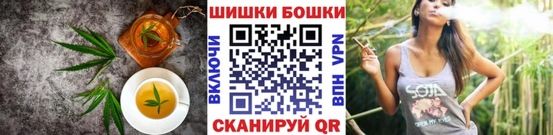 Cannafood конопля  Лениногорск 