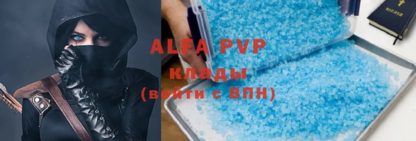 не бодяженный Струнино