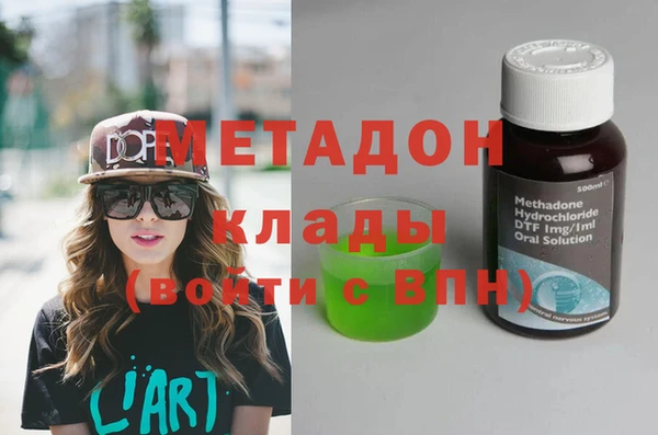 спайс Баксан