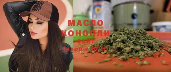 спайс Баксан