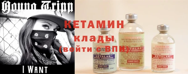 спайс Баксан