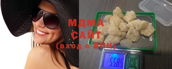 спайс Балабаново
