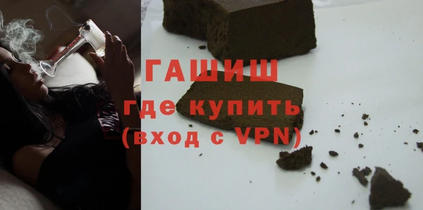 спайс Баксан