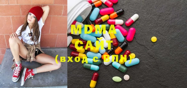 спайс Баксан
