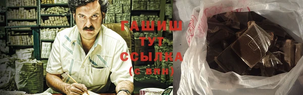 спайс Баксан