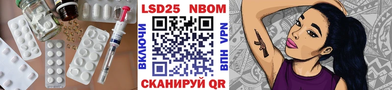 ЛСД экстази кислота  Лениногорск 